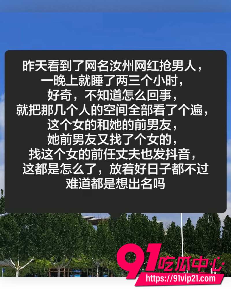 大小娟子私密视频 2