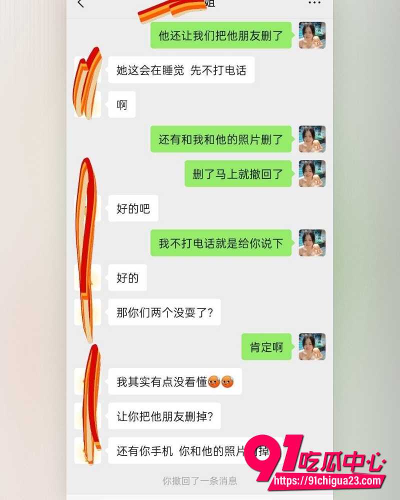 抖音网红于丽私密视频 9