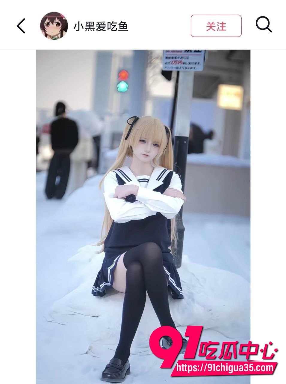 思思思然2