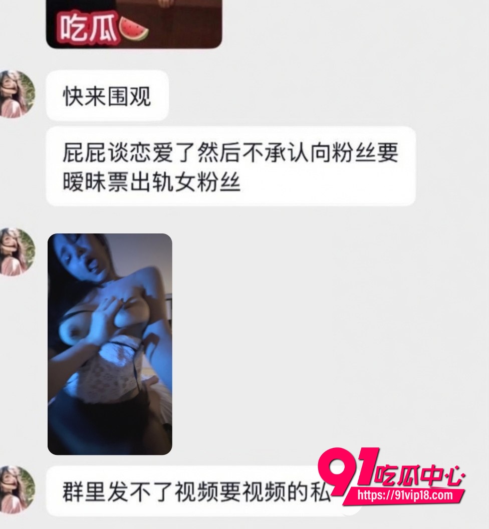 抖音男网红彭鹏16