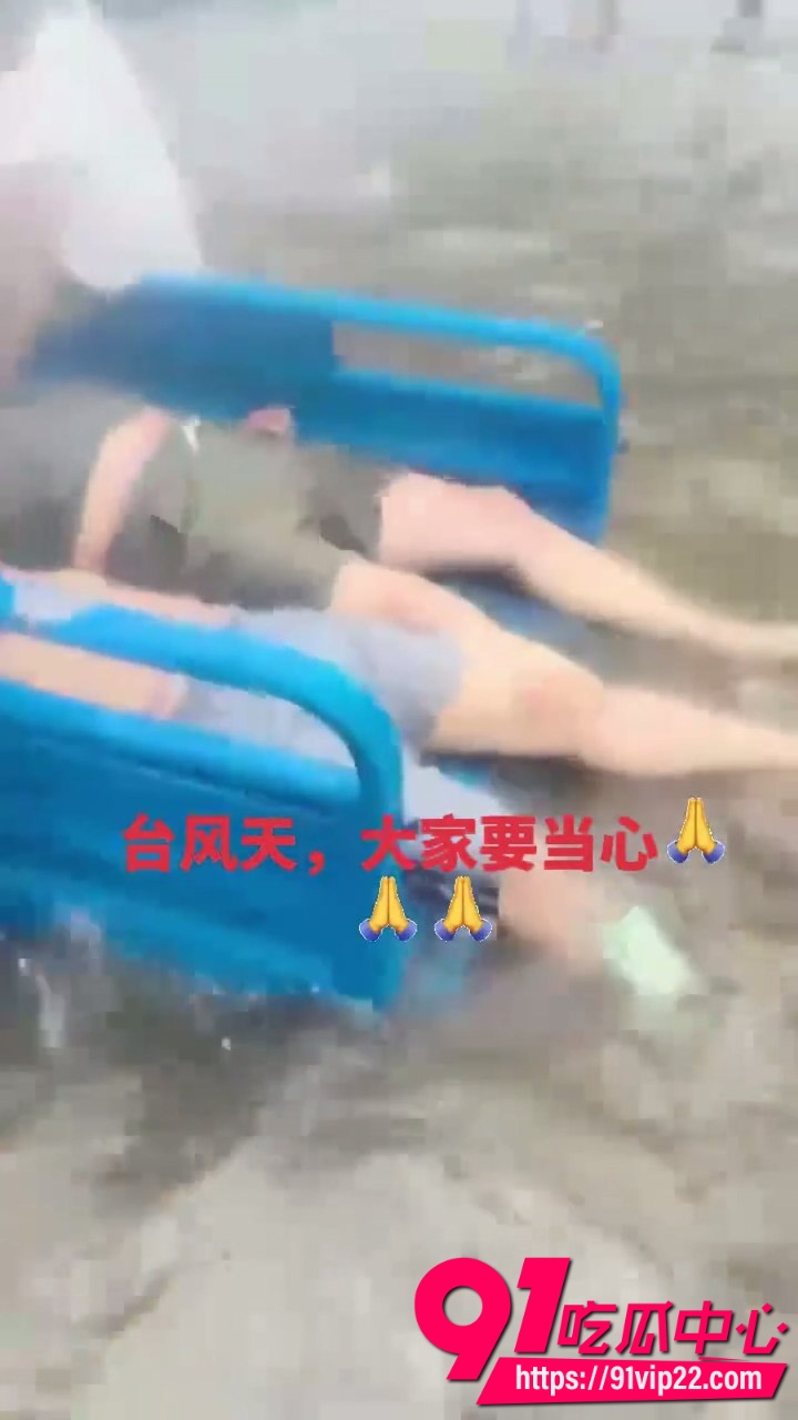 上海暴雨内涝 4