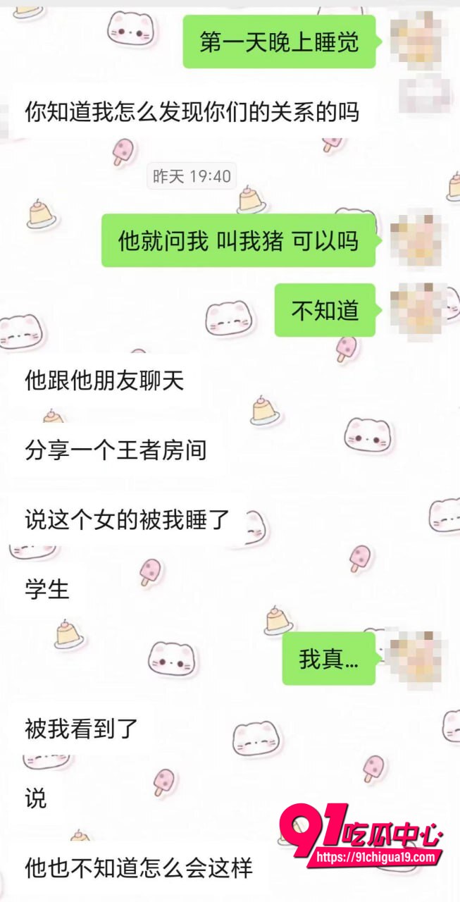 湖南伍松性爱视频曝光20