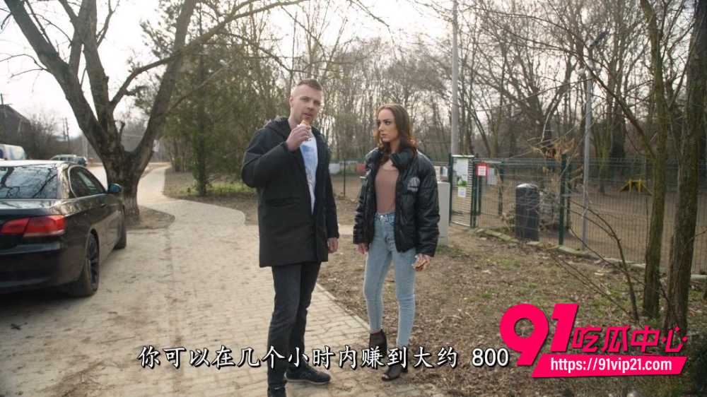 爱丽丝为挣钱拍片1