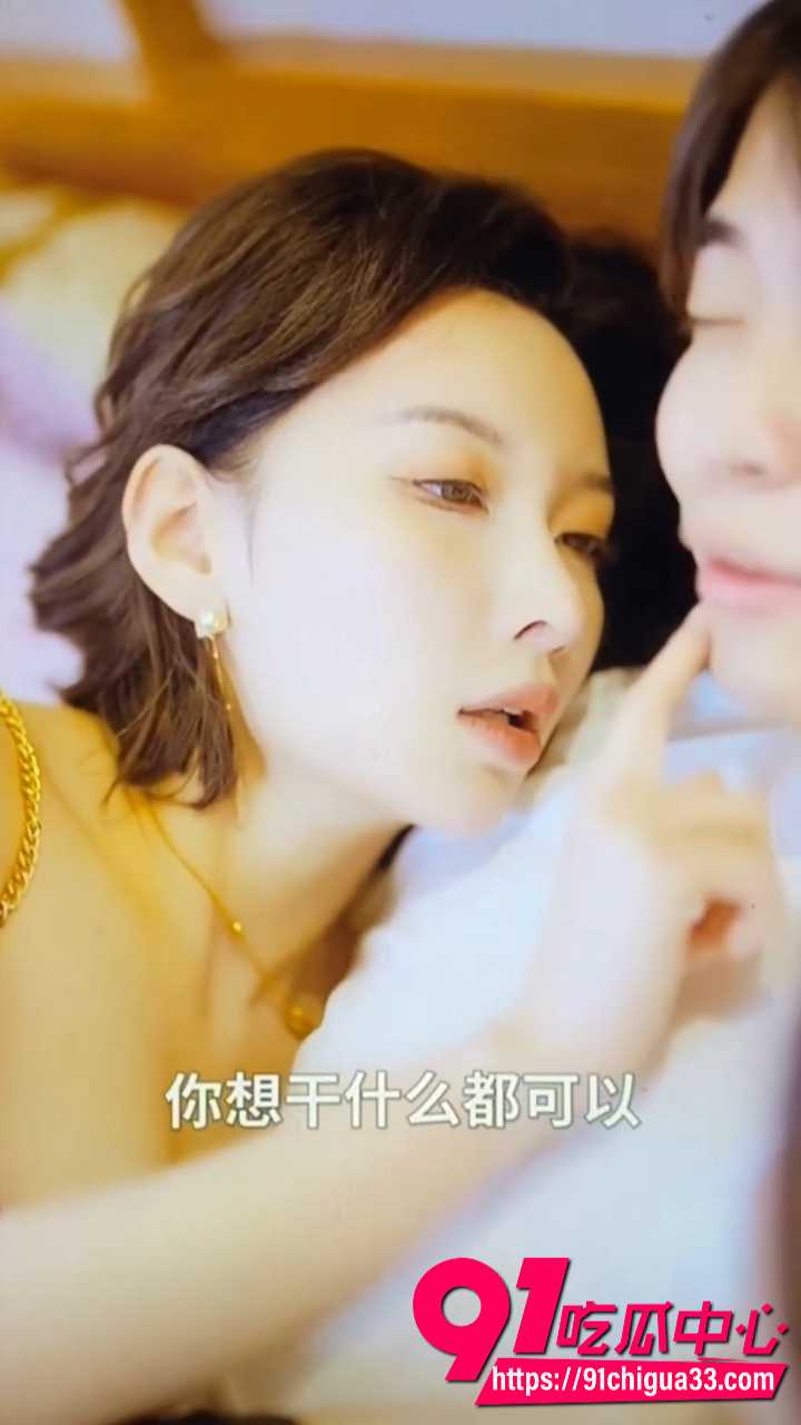擦边短剧穷小子意外一夜情 天后女星酒店醉酒被操 兔女郎情趣套装叫得销魂