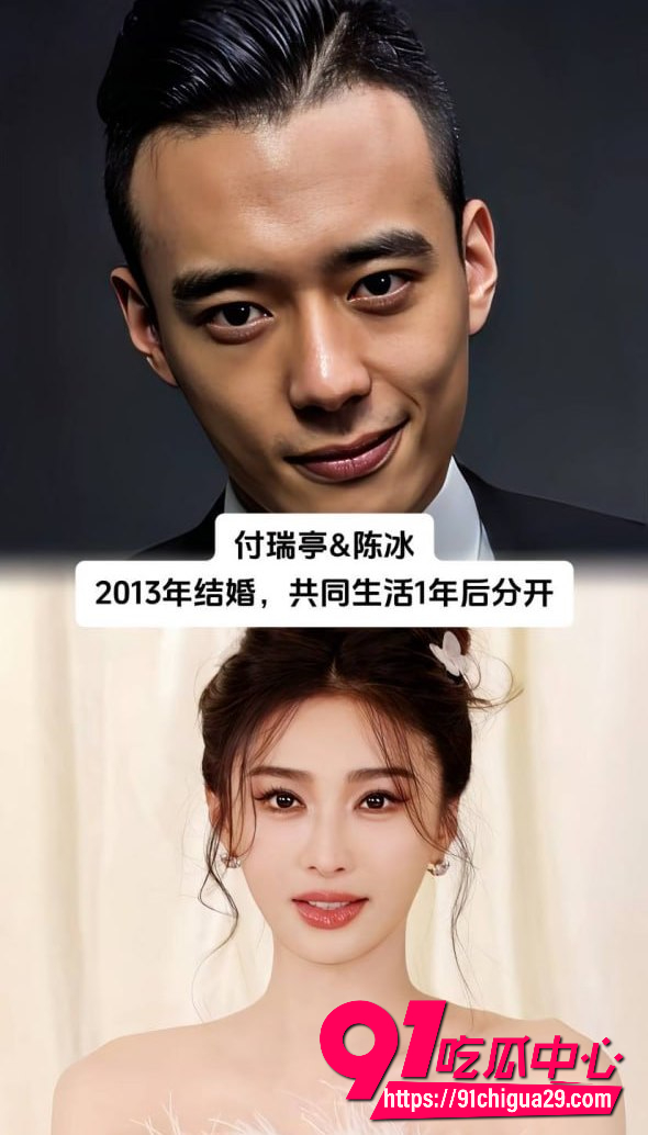 杨幂AWE15
