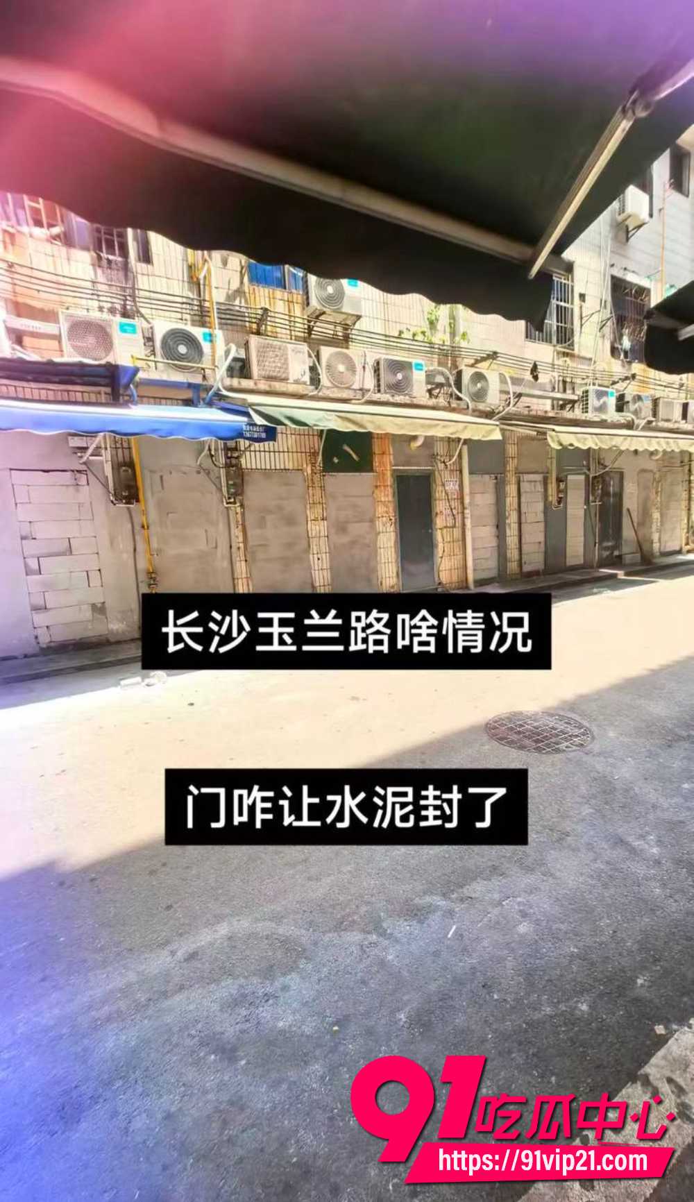 卖淫集团主犯余井红在逃1