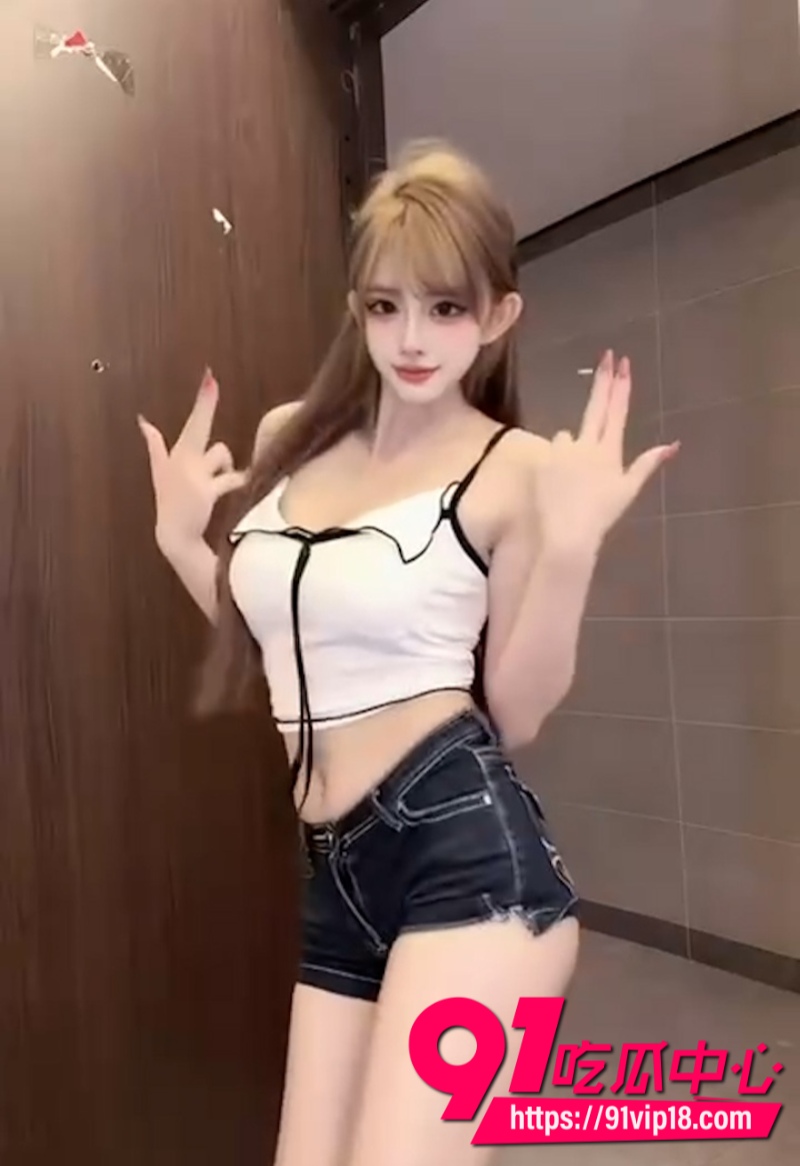 快手女网红桃丫丫定制1对1裸聊福利3