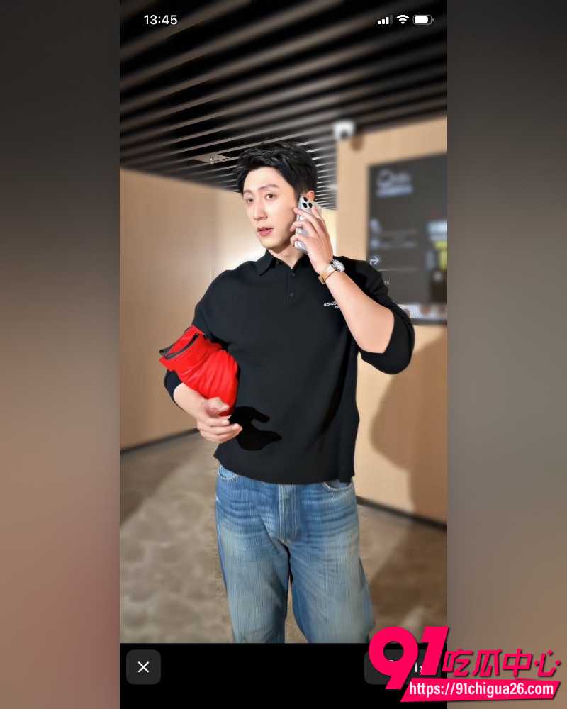 黄景瑜酒店视频 7