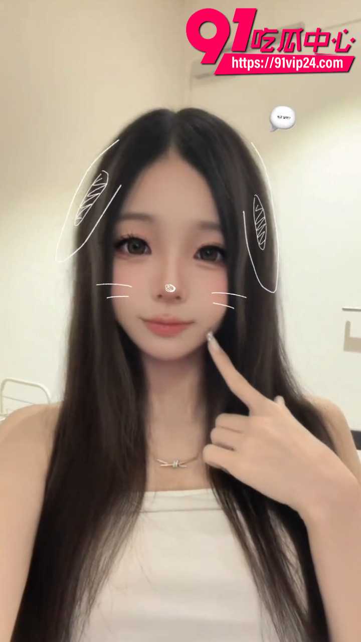 网络热传isa聊天记录4