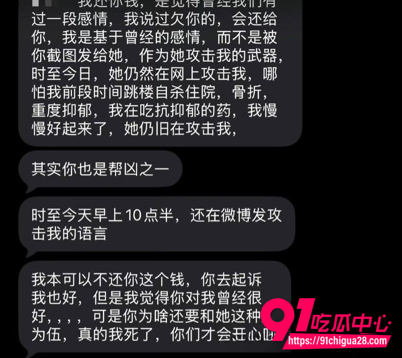 抖音金律师金天龙26
