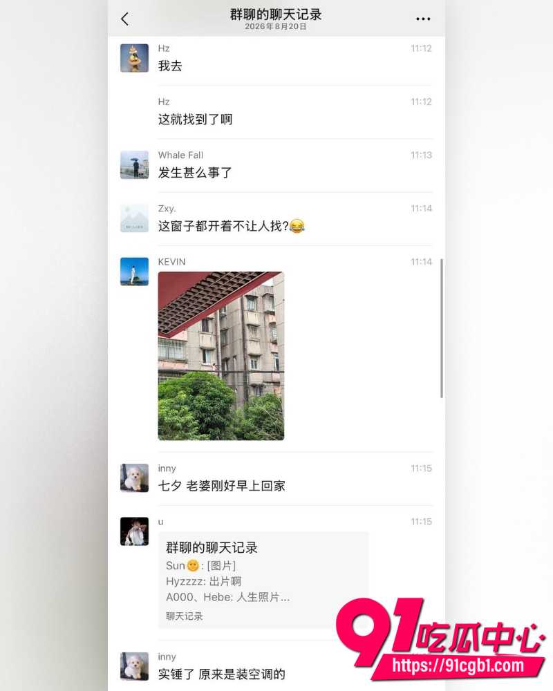 江门新会北园新村24岁美术老师蓓蓓ya 3