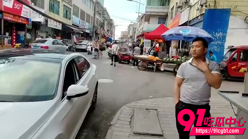 暗访贵州城中村 2