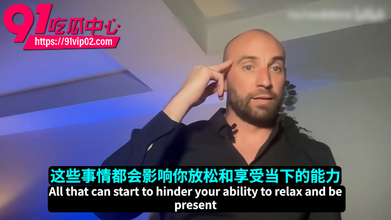 欧美男友StirlingCooper分享性爱技巧增加男性续航时间6