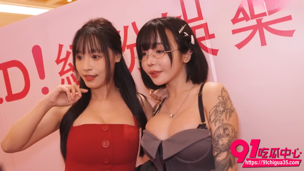 台湾人气网红苏畅4