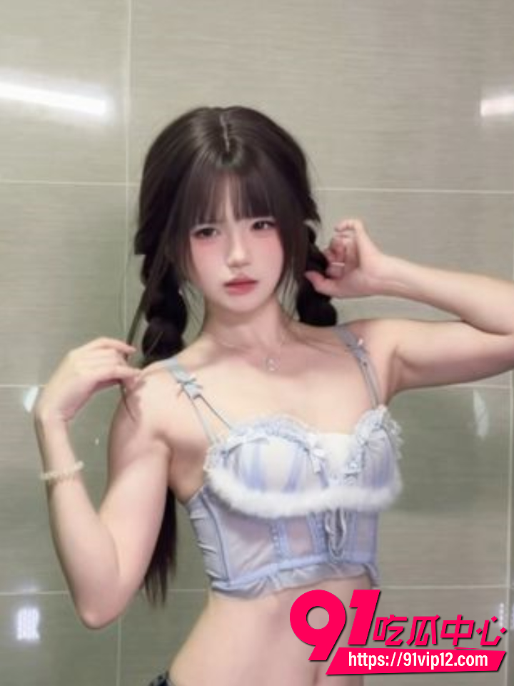 抖音女神落英酱情趣骚舞诱惑8