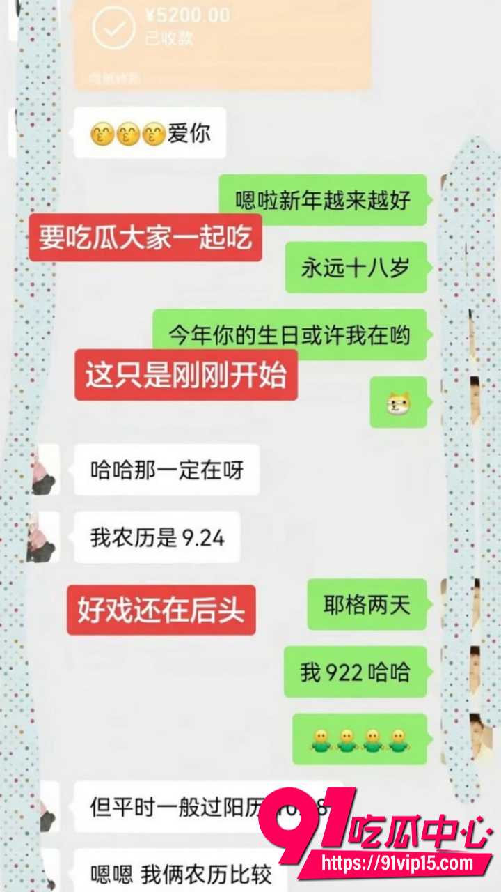 抖音百万网红胡一刀人设崩塌35