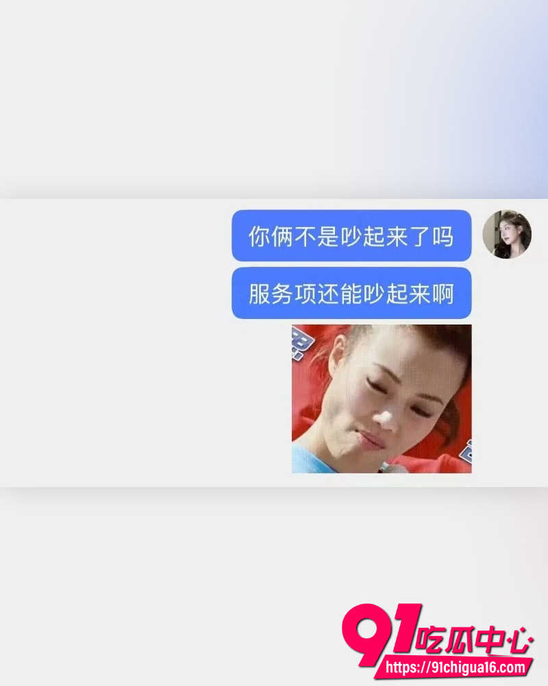 澳洲留学张某 11