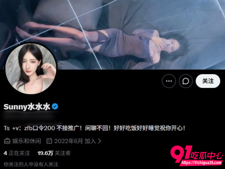抖音TS御姐Sunny水水水下海3