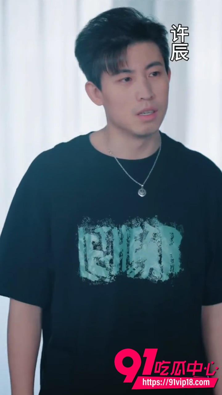 擦边短剧姐姐的隐秘心事1