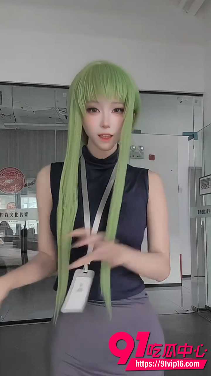公司团播cos被偷拍尿尿4