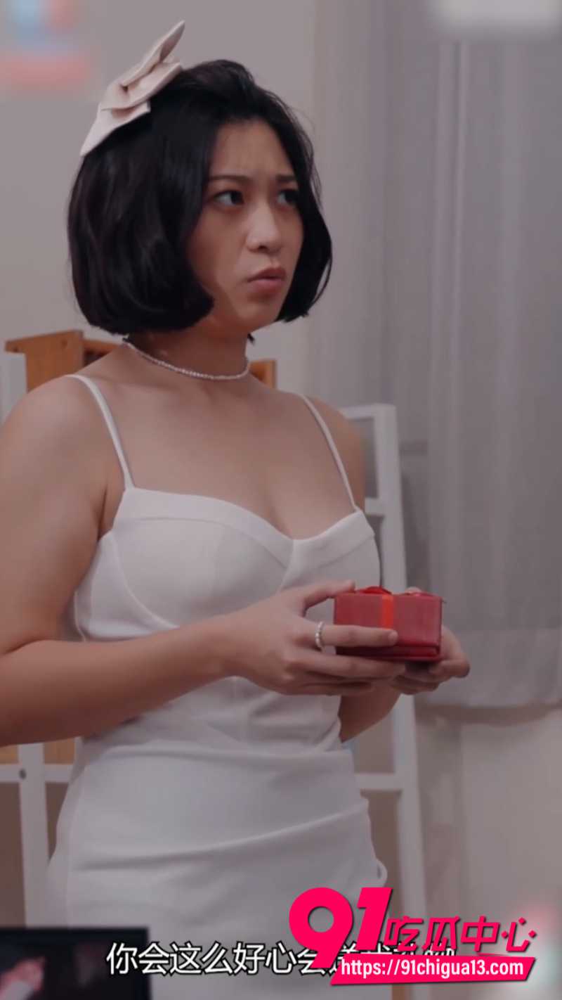 重生复仇 强上恶毒女秘书7