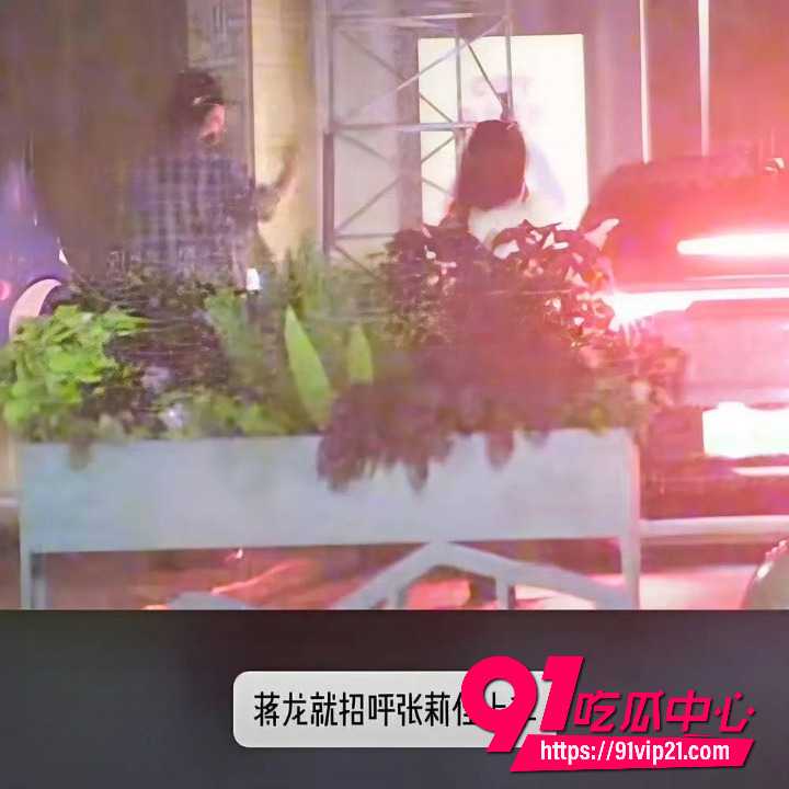 蒋龙21