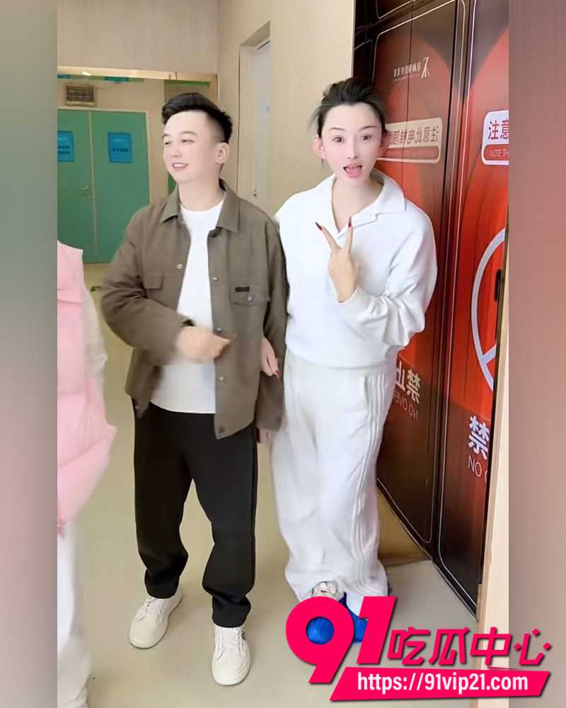 大小娟子私密视频 86
