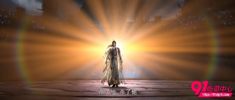 国漫完美世界 1