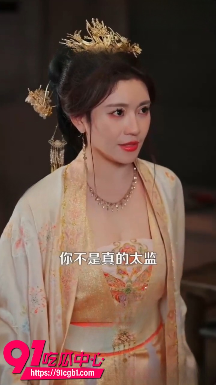 AI成人短剧娘娘开门我来请安8