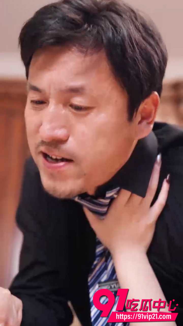 公公的拥抱3