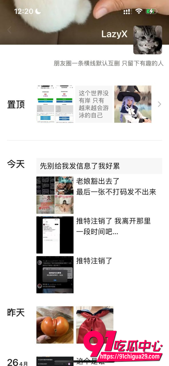 李佳慧 3