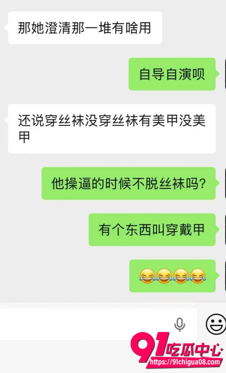 李佳佳厕所做爱5