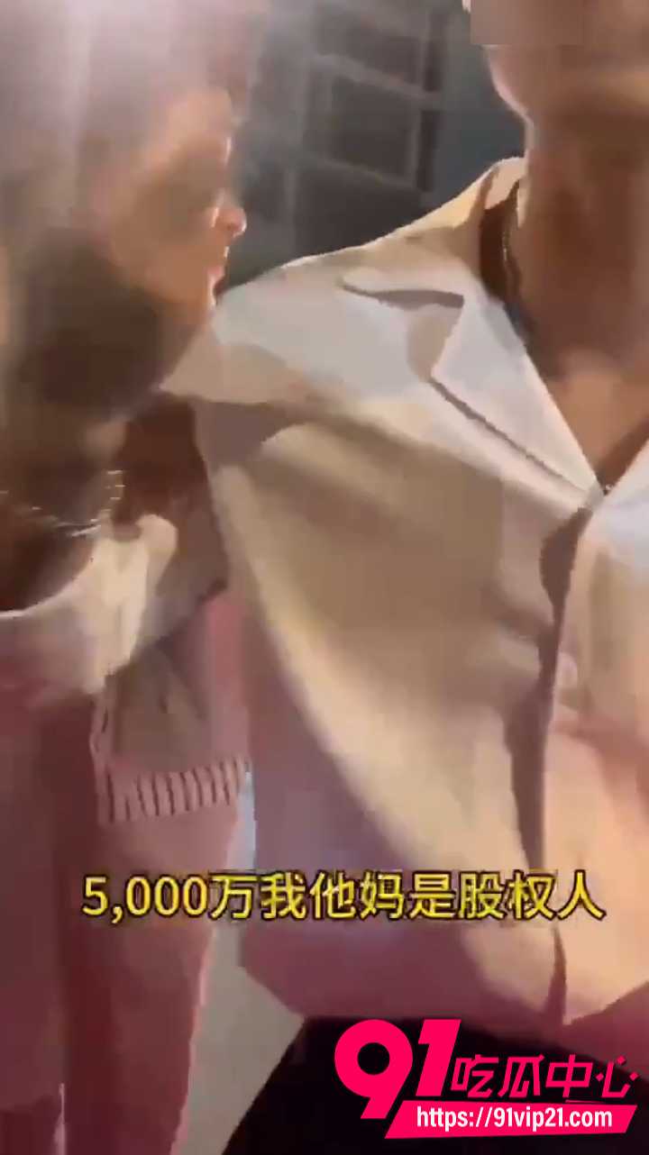新版我爸是李刚8