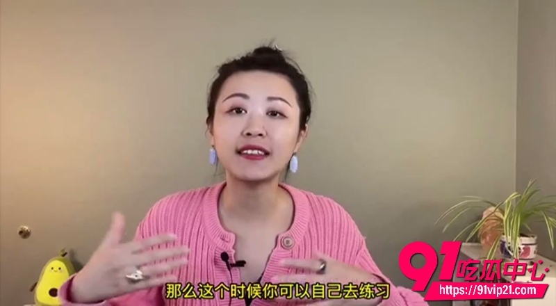 肛交科普4