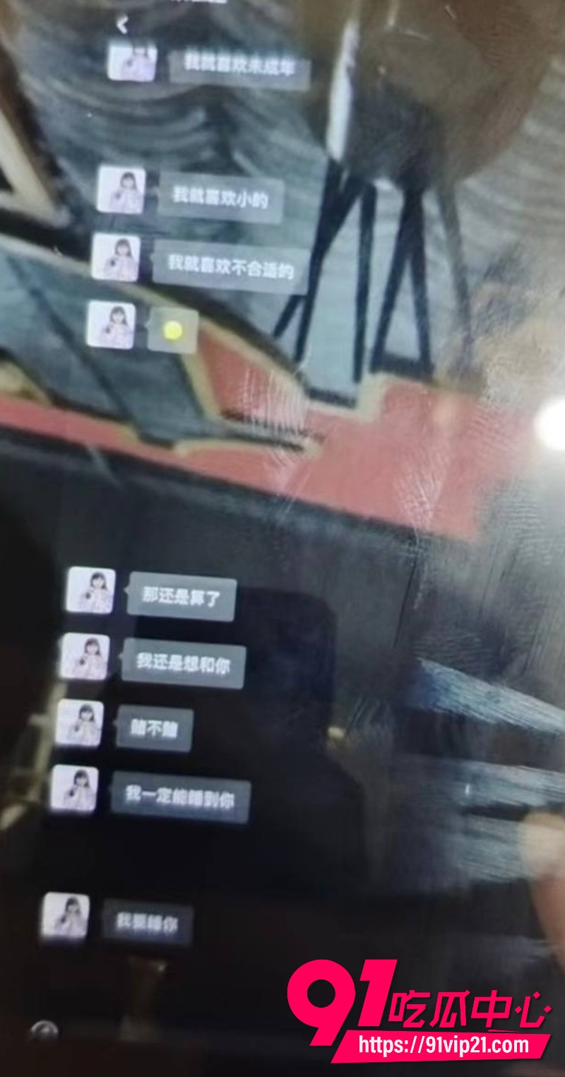 网红小葵Yuki约炮21