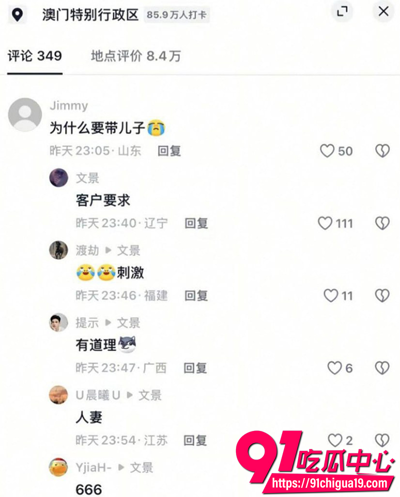 榨精母狗小莹子是汤圆妈 3