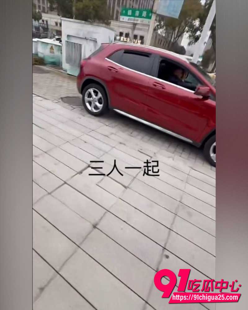 江苏海安曲塘三个网红精彩大瓜 8