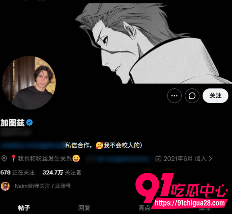 OF欧美健身极品网黄加图兹与华裔网黄高乔尤美合作作品1