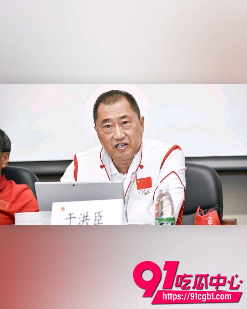 韩国足协曝光2012年性招待丑闻 25