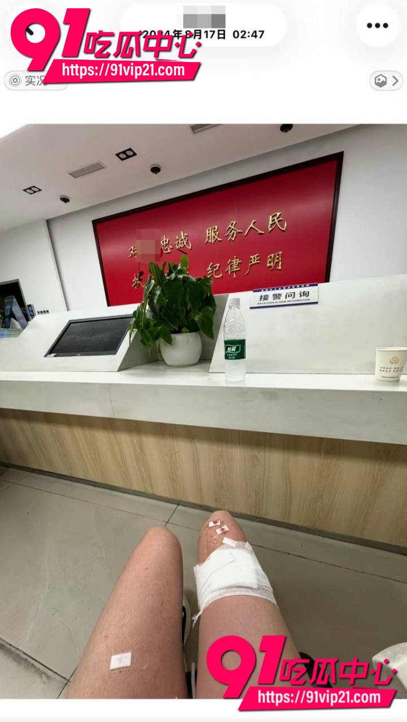 潮汕网红叶哈哈当小三9个月狂捞200万拿着男主钱养小白脸男主发现后怒爆裸照39