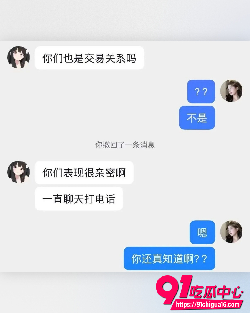 澳洲留学张某 10