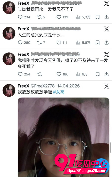 李佳慧 4