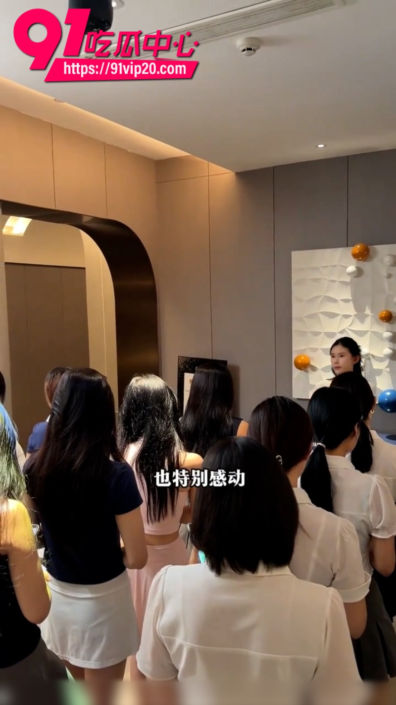 按摩会所内部女技师培训画面曝光精准话术让你分分钟买单4