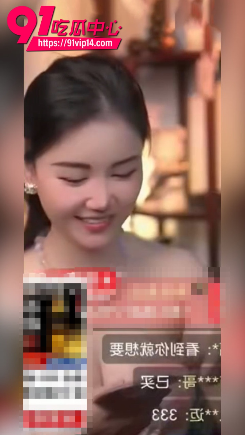 抖音带货女主播净月在直播间讲解女人的五种逼型4