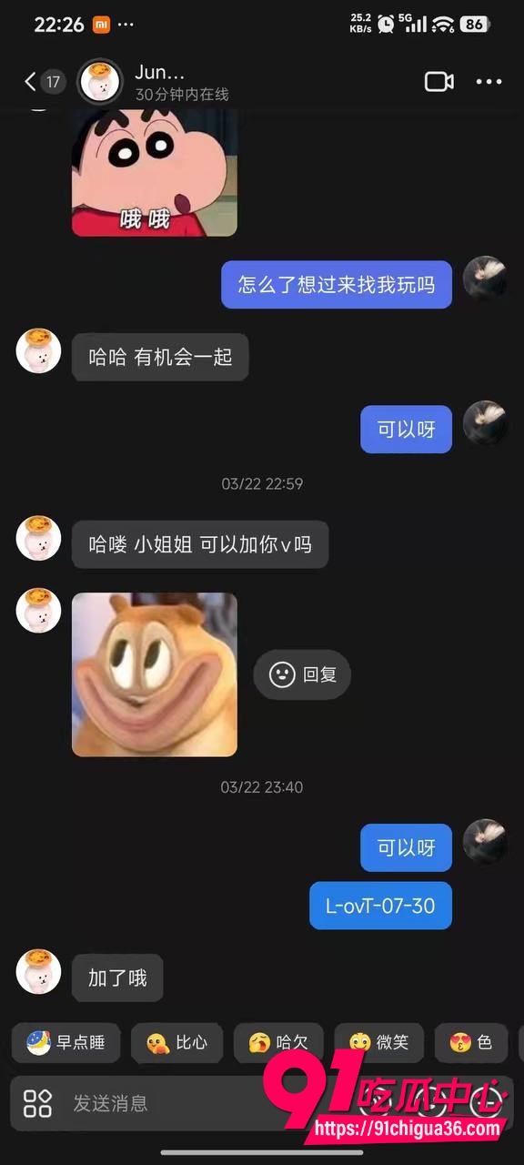 胡雨婷7
