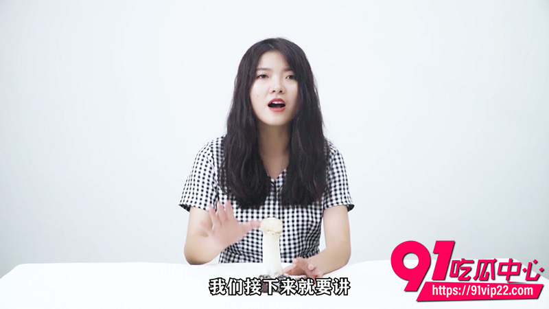高段位性爱大师提升营 2