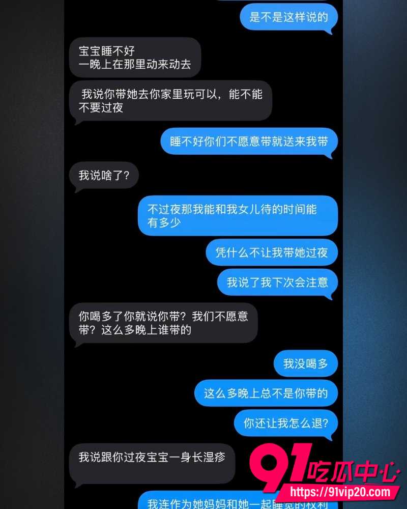 江西鹰潭服装网红路人仙子 23