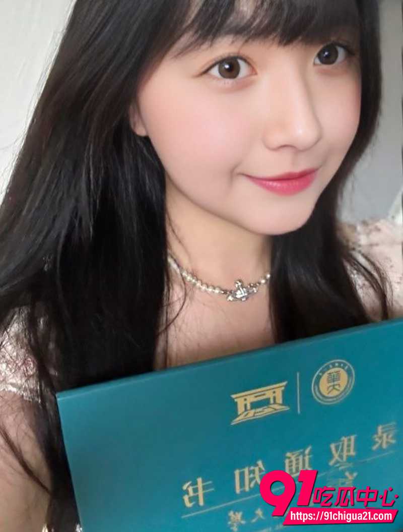 湖南大学生张雪婷裸贷视频 5