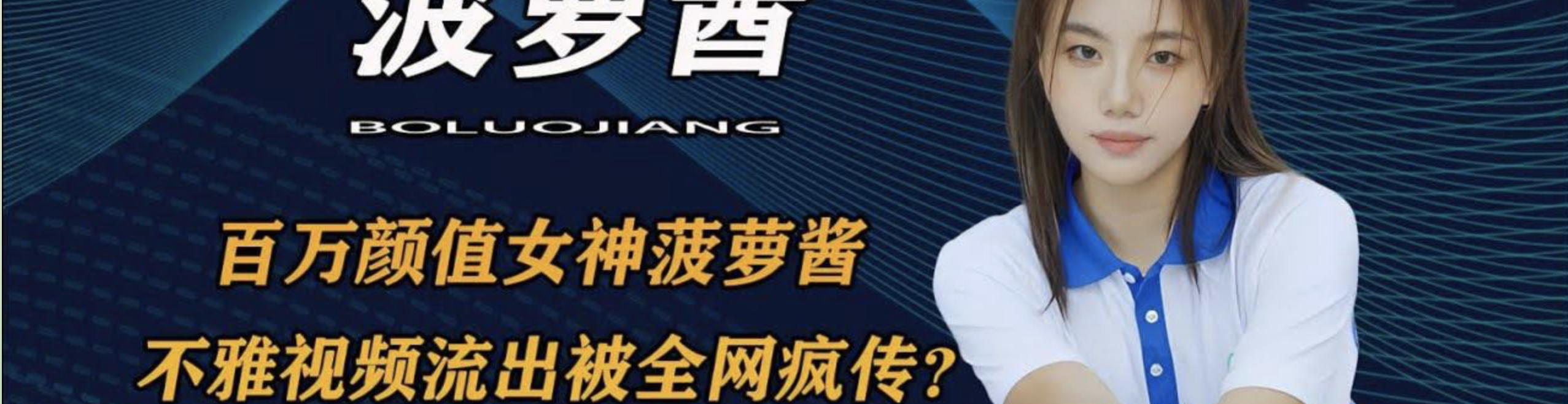 下载