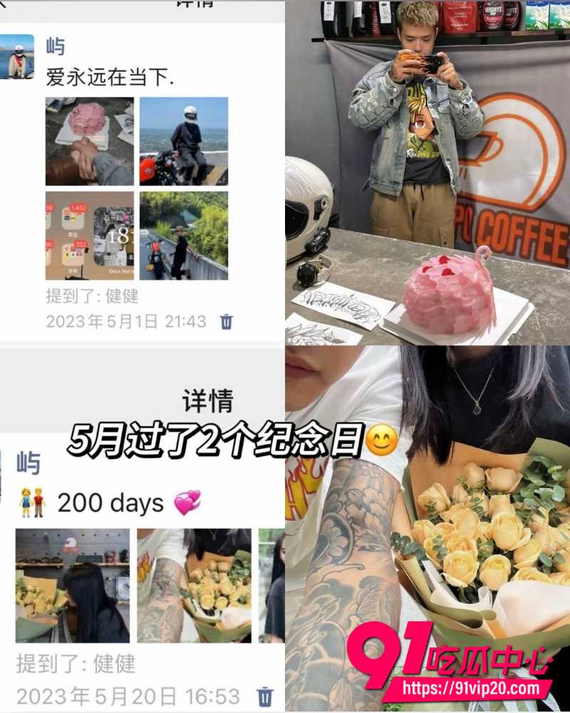 重庆复古机车网红丑的精致  50